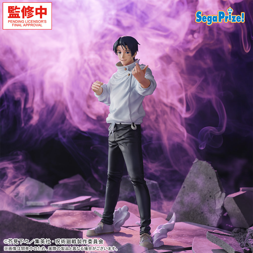 PRE-ORDER SEGA - GigantiX - Jujutsu Kaisen: The Culling Game - Yuta Okkotsu: Manifestation