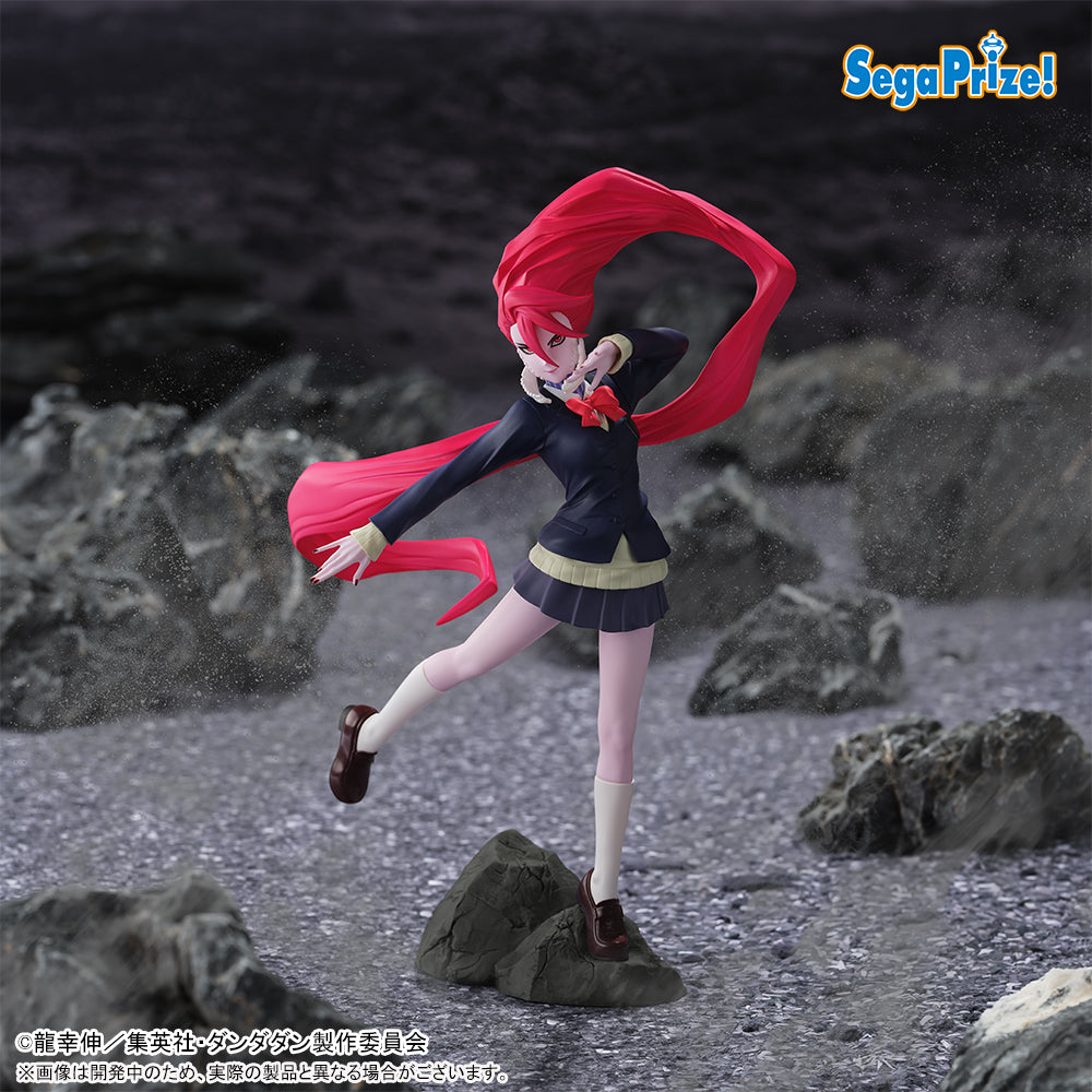 PRE-ORDER SEGA - Luminasta - Dandadan - Aira: Transformed