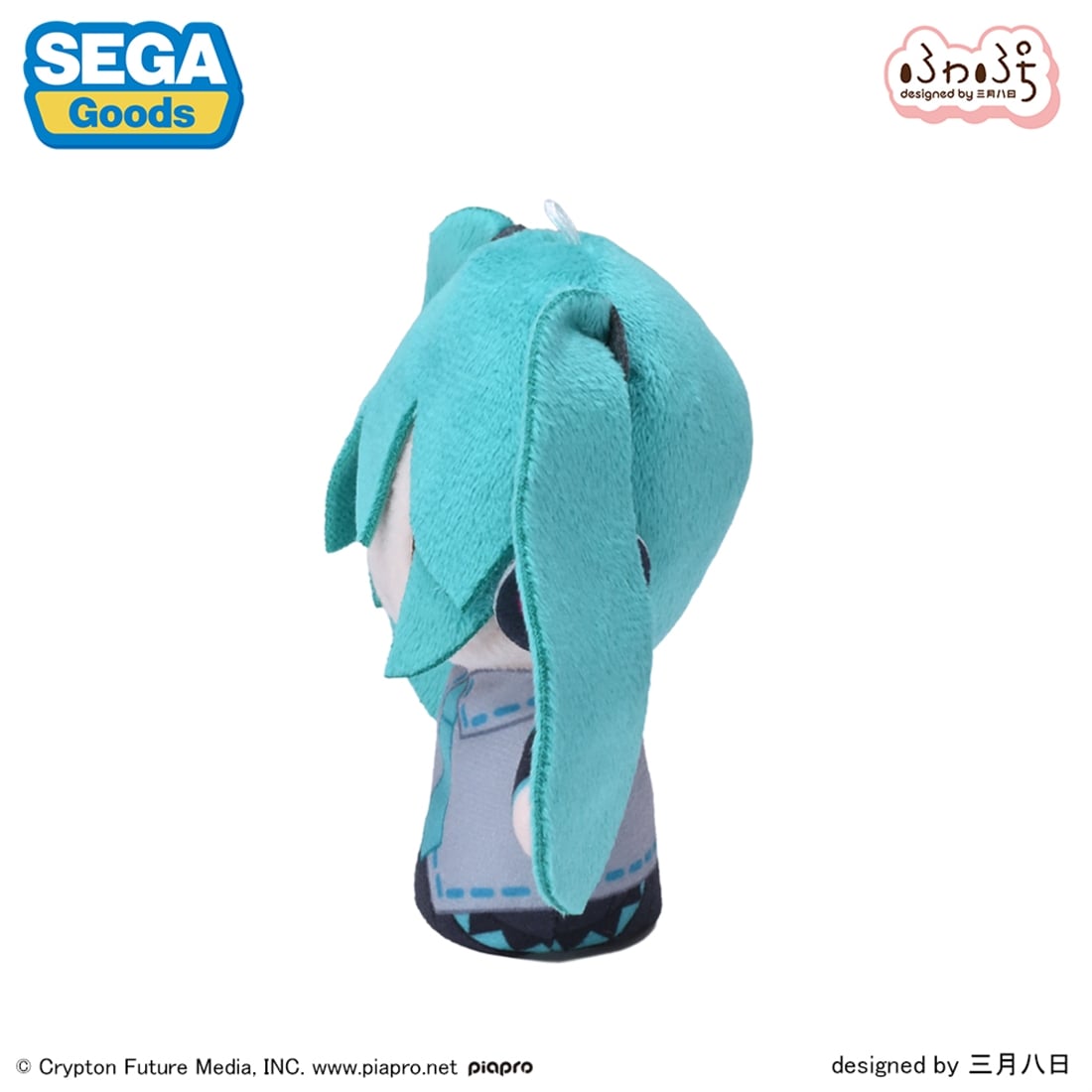 SPECIAL ORDER SEGA - Fuwapetit Finger Mascot - Piapro Characters - Hatsune Miku [JP]