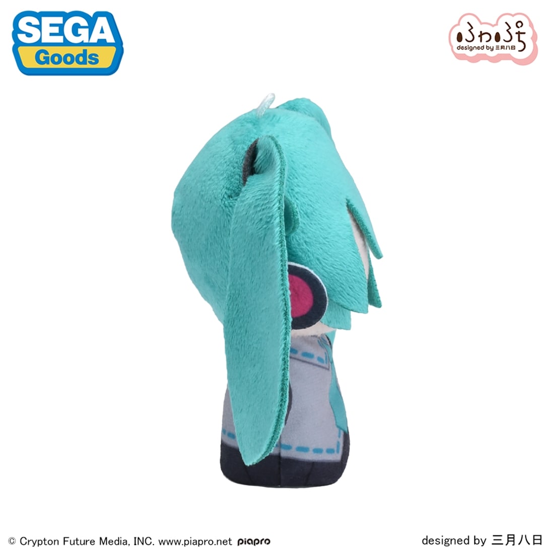 SPECIAL ORDER SEGA - Fuwapetit Finger Mascot - Piapro Characters - Hatsune Miku [JP]