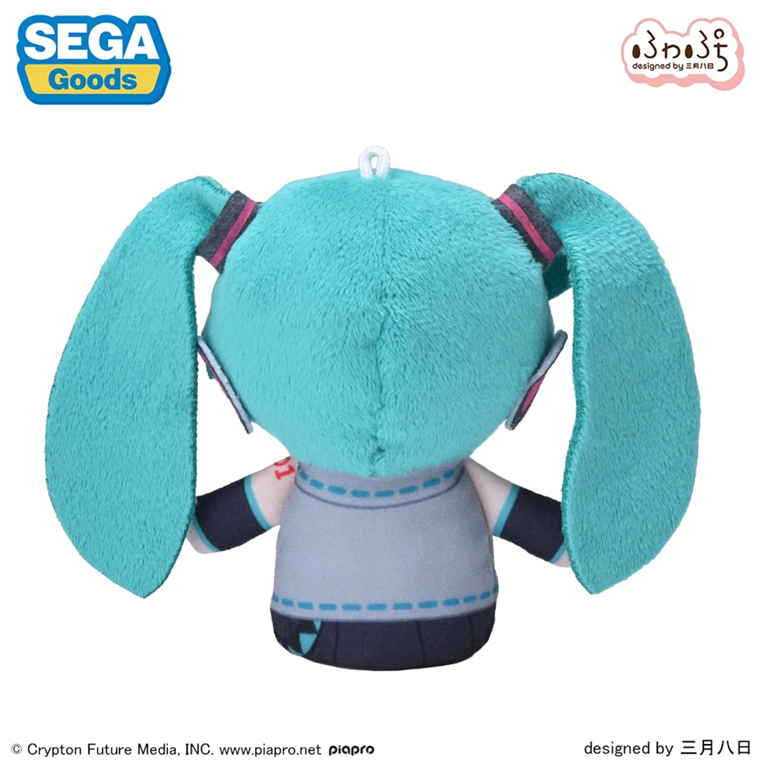 SPECIAL ORDER SEGA - Fuwapetit Finger Mascot - Piapro Characters - Hatsune Miku [JP]