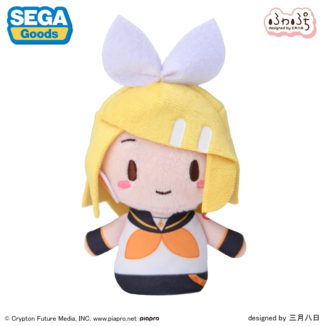 SPECIAL ORDERSEGA - Fuwapetit Finger Mascot - Piapro Characters - Kagamine Rin [JP]