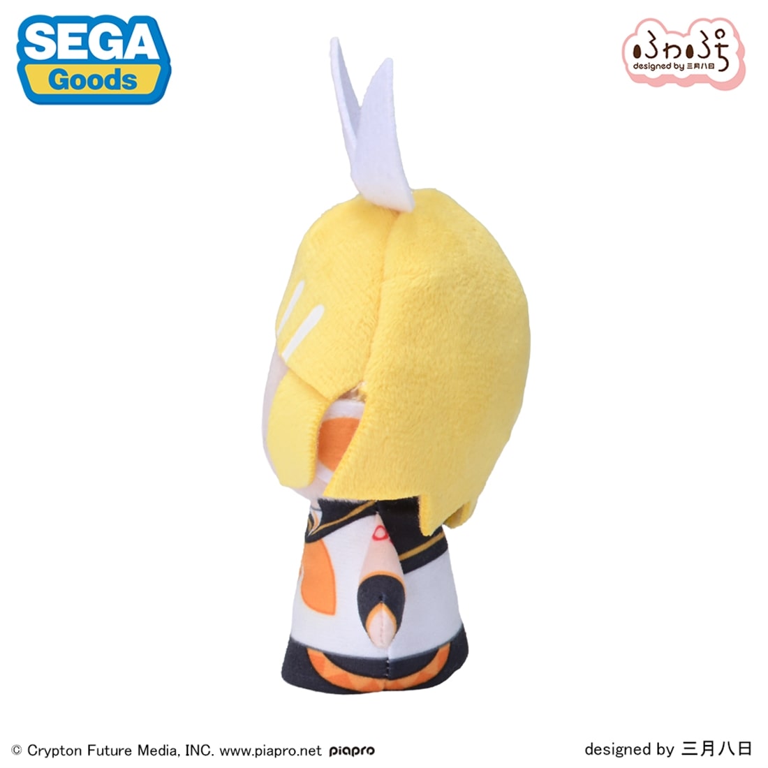 SPECIAL ORDERSEGA - Fuwapetit Finger Mascot - Piapro Characters - Kagamine Rin [JP]