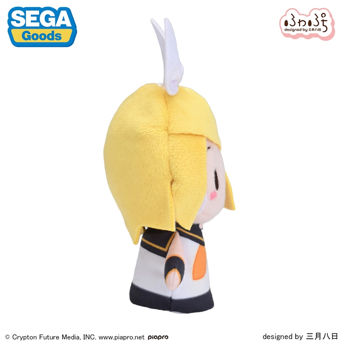 SPECIAL ORDERSEGA - Fuwapetit Finger Mascot - Piapro Characters - Kagamine Rin [JP]