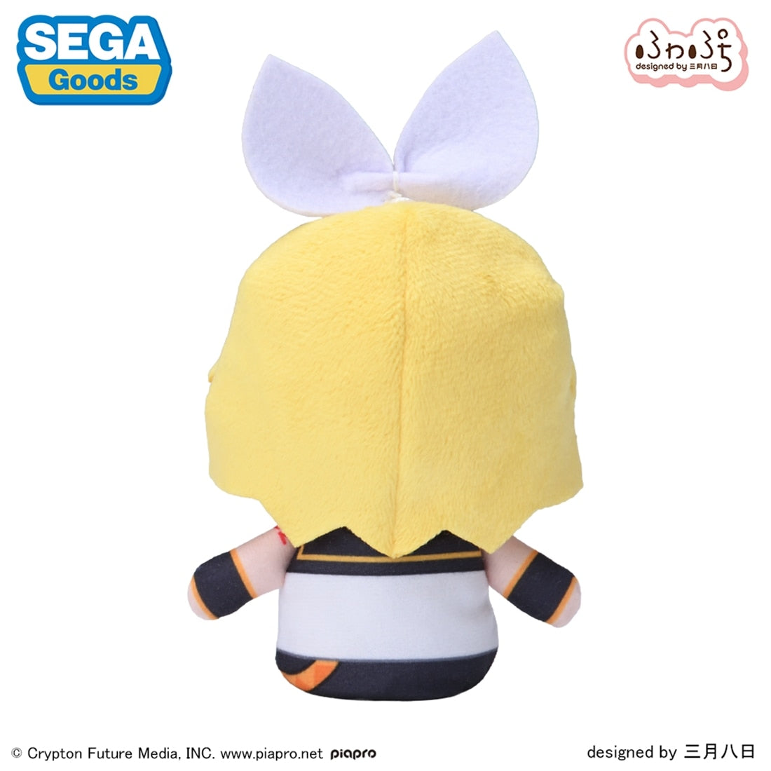 SPECIAL ORDERSEGA - Fuwapetit Finger Mascot - Piapro Characters - Kagamine Rin [JP]