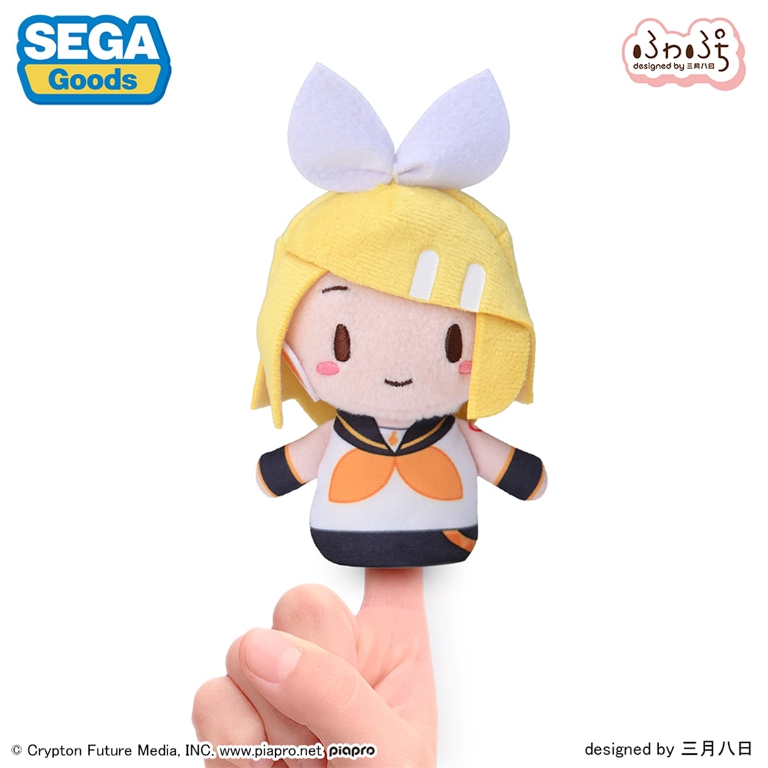 SPECIAL ORDERSEGA - Fuwapetit Finger Mascot - Piapro Characters - Kagamine Rin [JP]