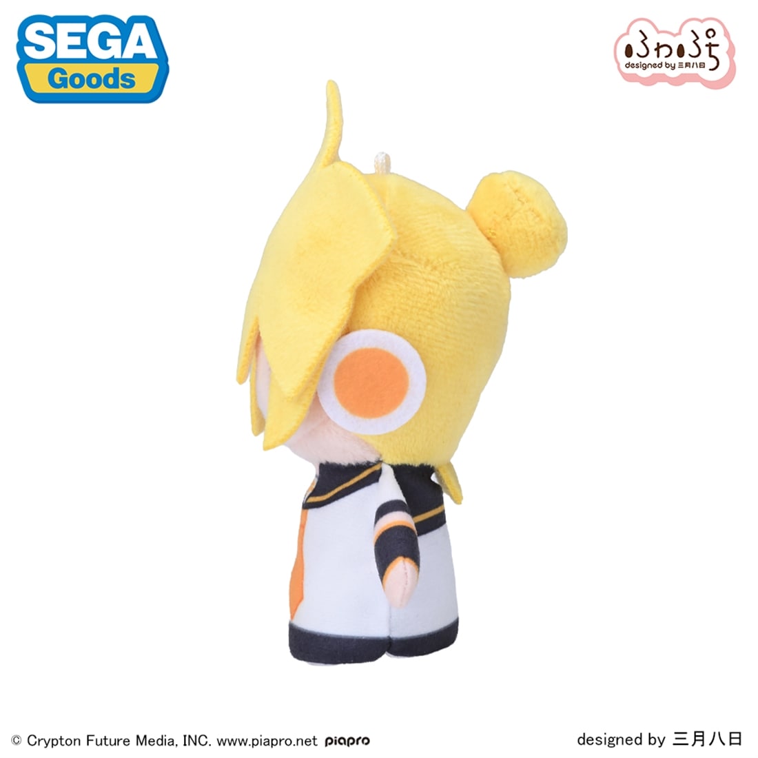 SPECIAL ORDER SEGA - Fuwapetit Finger Mascot - Piapro Characters - Kagamine Len [JP]