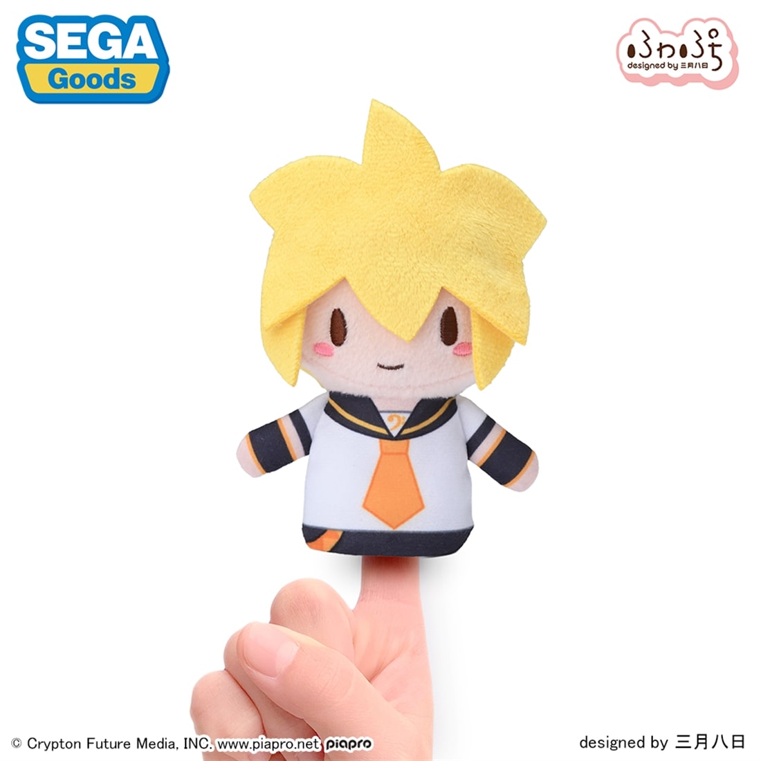 SPECIAL ORDER SEGA - Fuwapetit Finger Mascot - Piapro Characters - Kagamine Len [JP]