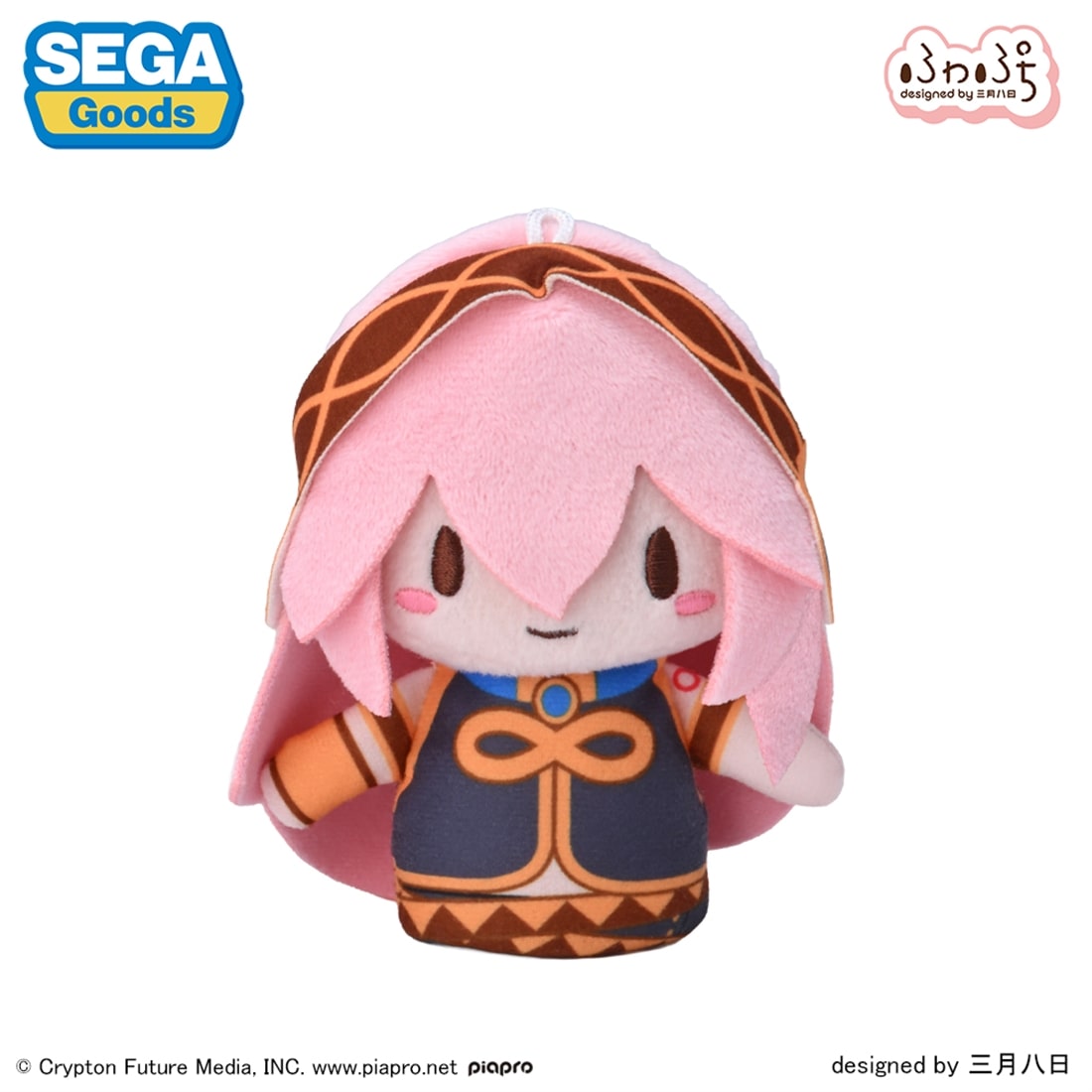SPECIAL ORDER SEGA - Fuwapetit Finger Mascot - Piapro Characters - Megurine Luka [JP]