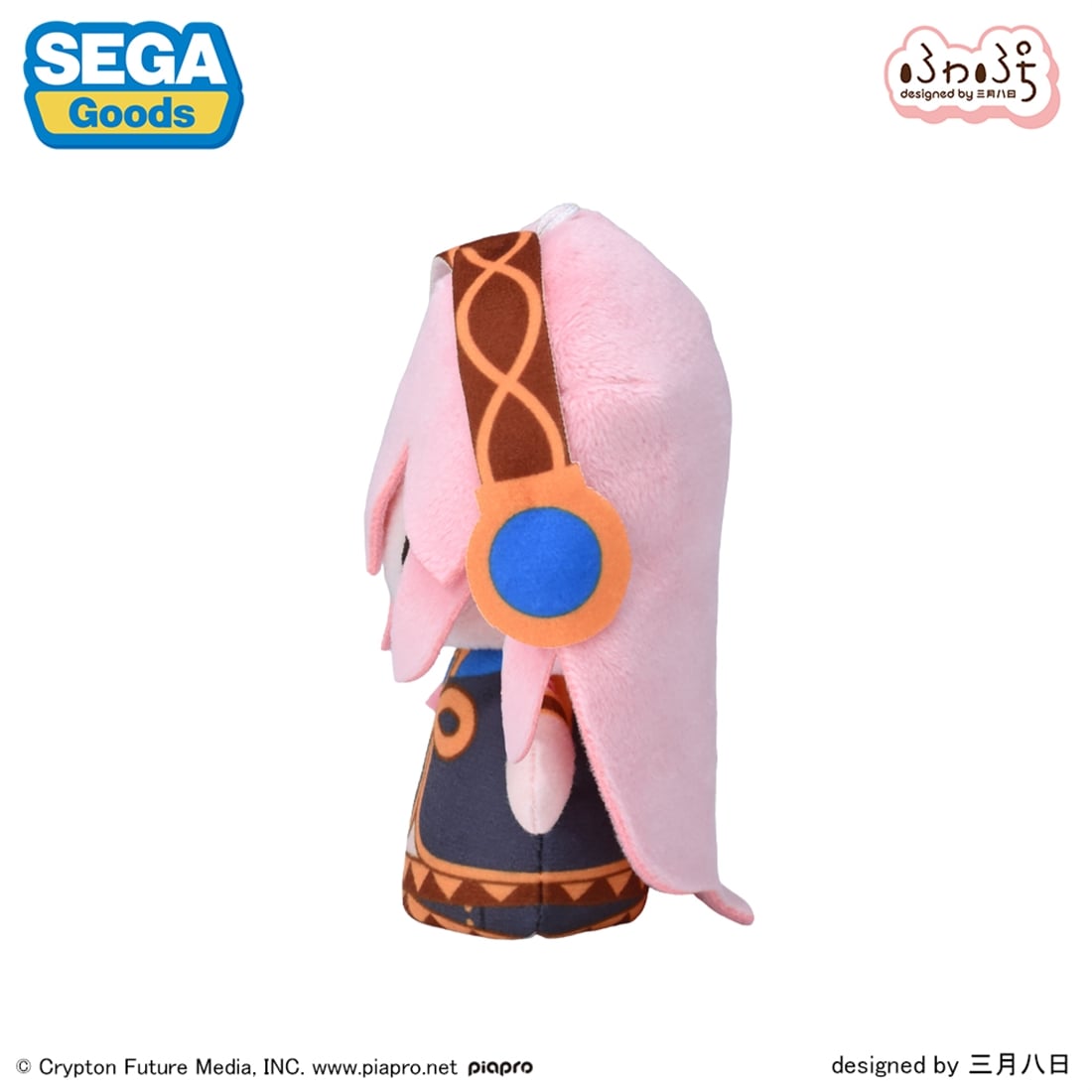 SPECIAL ORDER SEGA - Fuwapetit Finger Mascot - Piapro Characters - Megurine Luka [JP]
