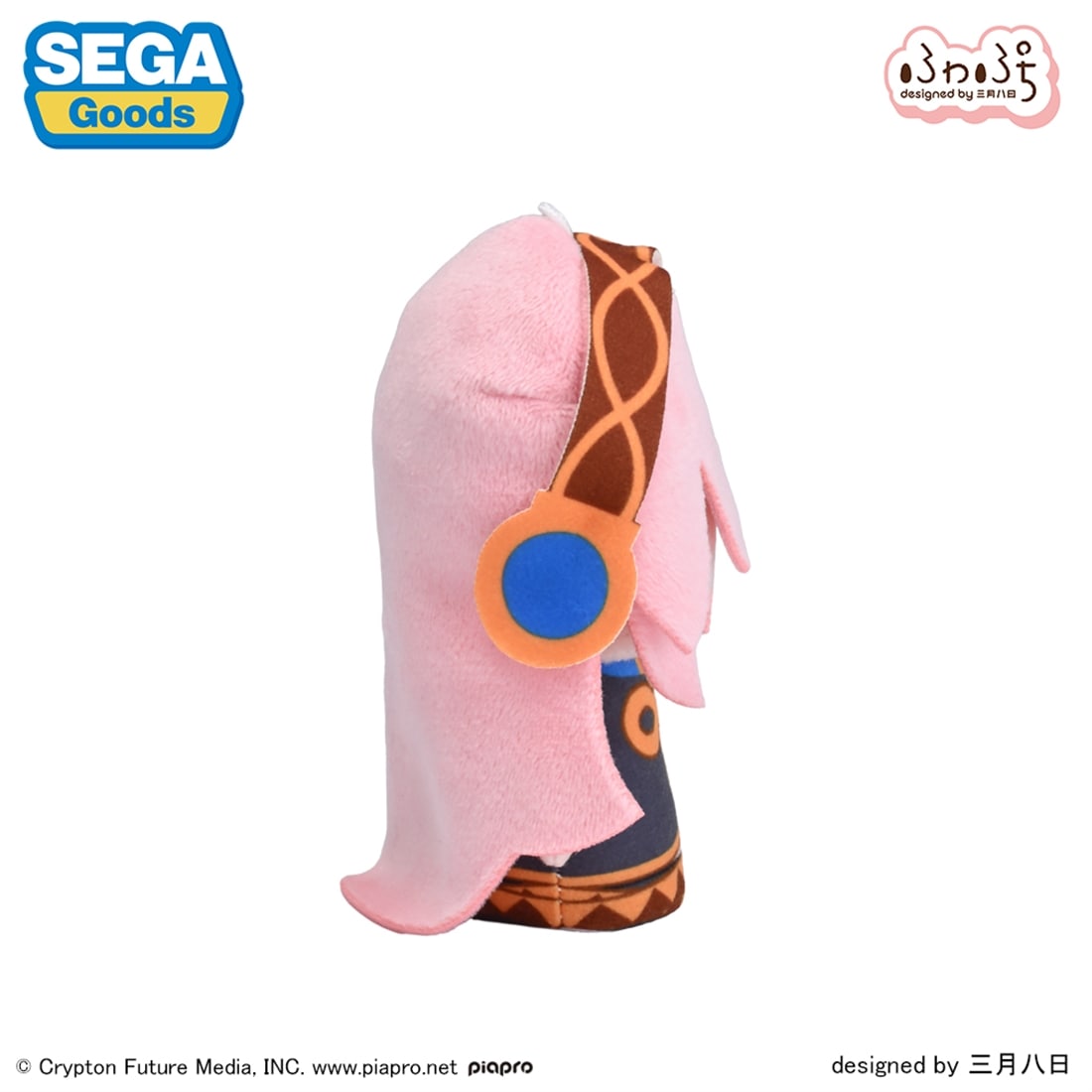 SPECIAL ORDER SEGA - Fuwapetit Finger Mascot - Piapro Characters - Megurine Luka [JP]