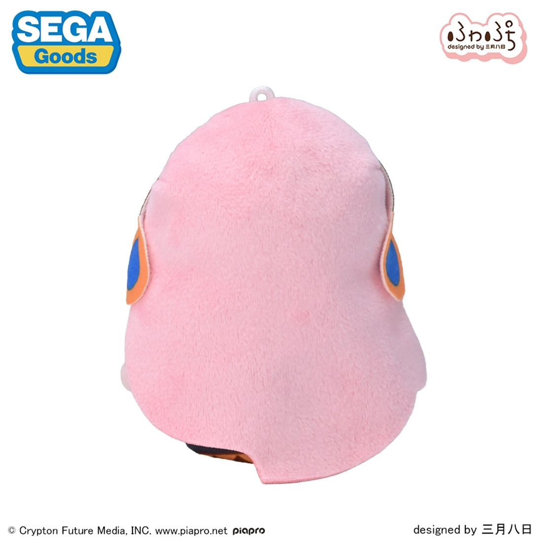 SPECIAL ORDER SEGA - Fuwapetit Finger Mascot - Piapro Characters - Megurine Luka [JP]