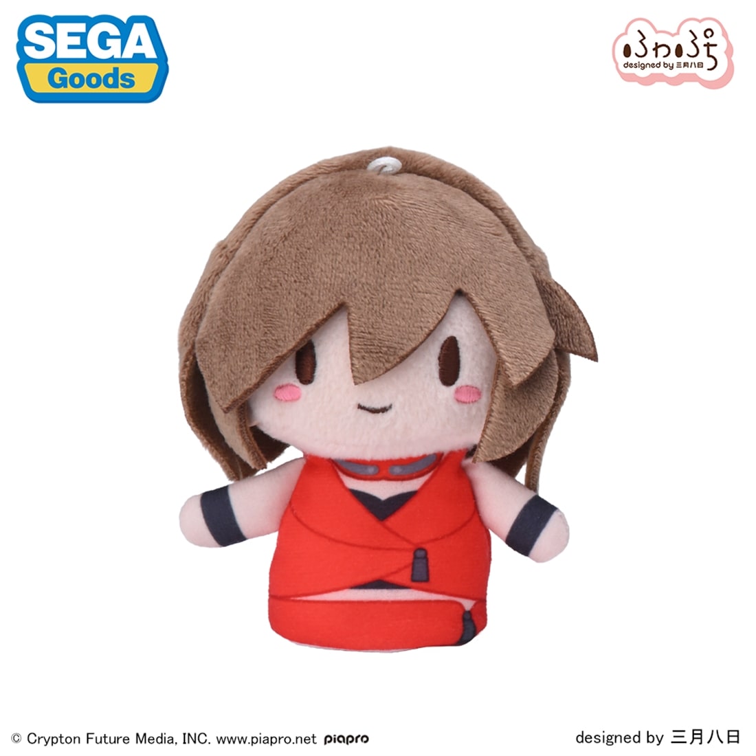 SPECIAL ORDER SEGA - Fuwapetit Finger Mascot - Piapro Characters - MEIKO [JP]