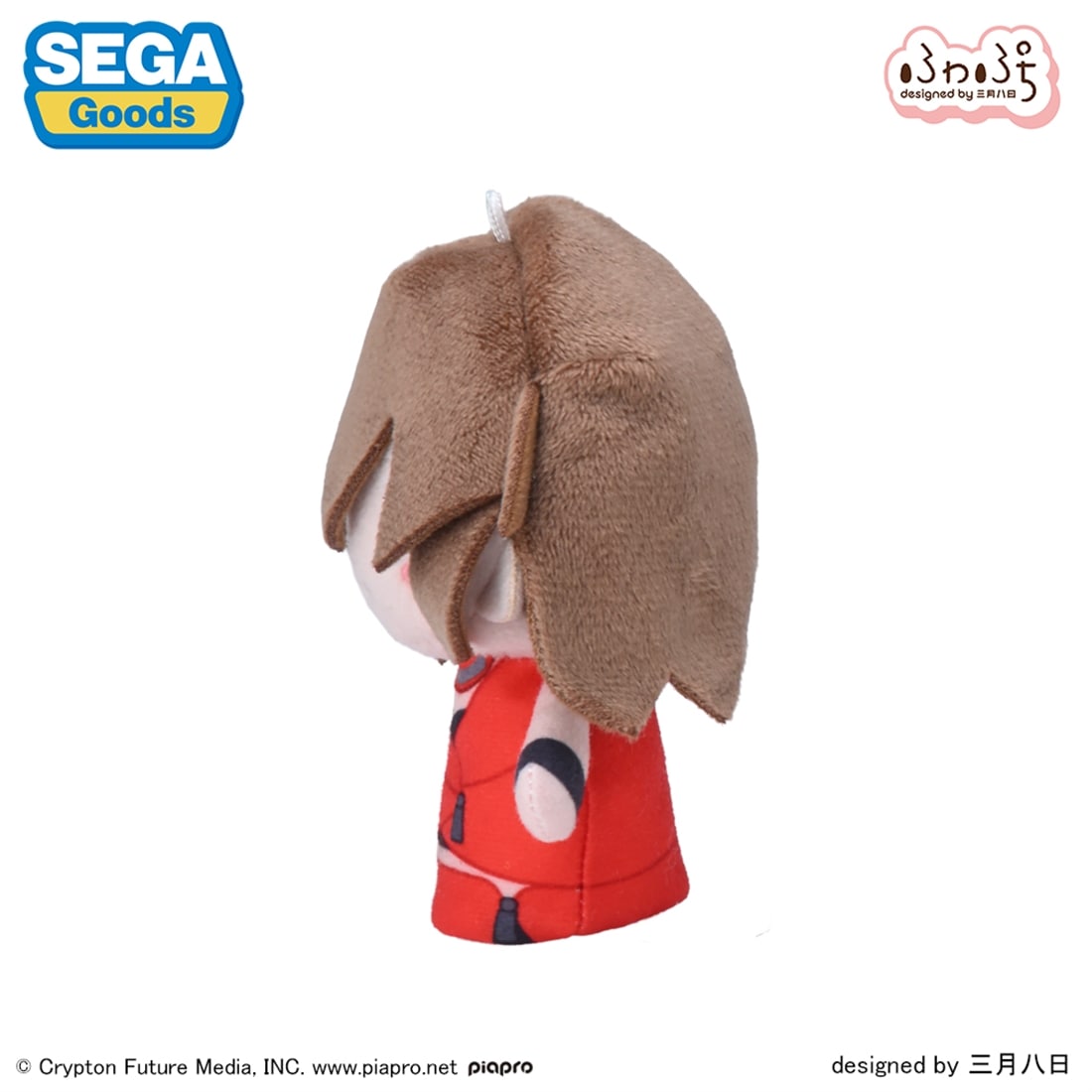 SPECIAL ORDER SEGA - Fuwapetit Finger Mascot - Piapro Characters - MEIKO [JP]