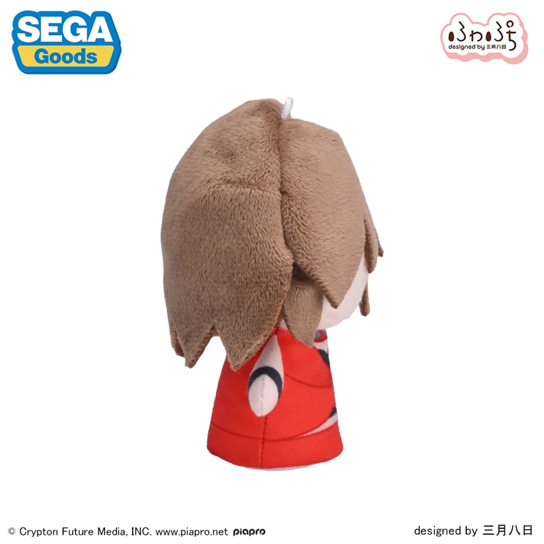 SPECIAL ORDER SEGA - Fuwapetit Finger Mascot - Piapro Characters - MEIKO [JP]