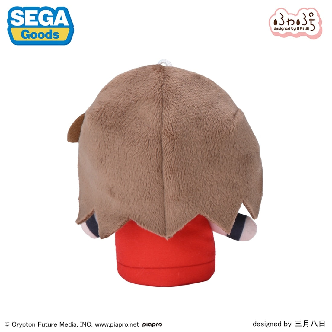 SPECIAL ORDER SEGA - Fuwapetit Finger Mascot - Piapro Characters - MEIKO [JP]