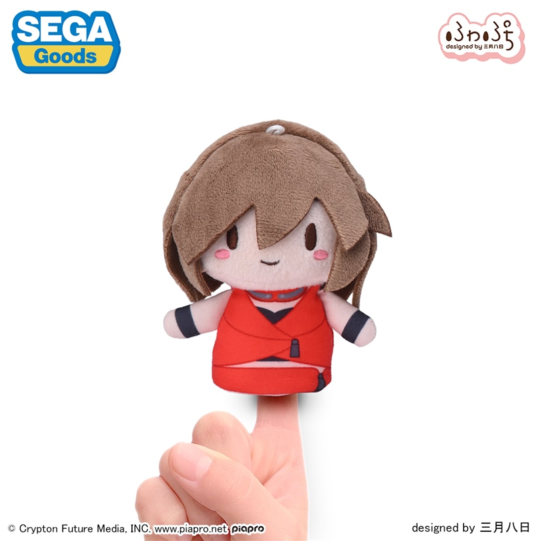 SPECIAL ORDER SEGA - Fuwapetit Finger Mascot - Piapro Characters - MEIKO [JP]