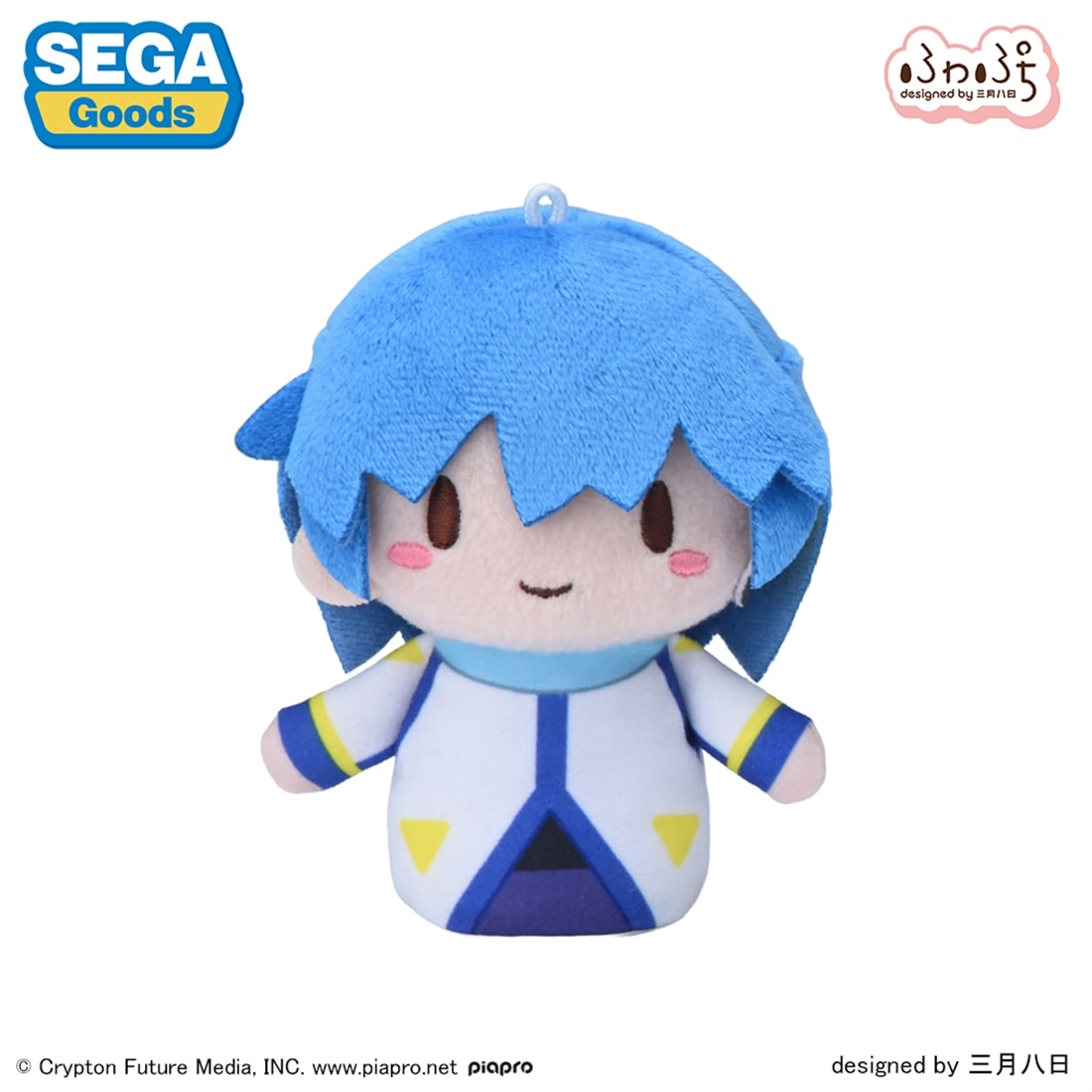 SPECIAL ORDER SEGA - Fuwapetit Finger Mascot - Piapro Characters - KAITO [JP]