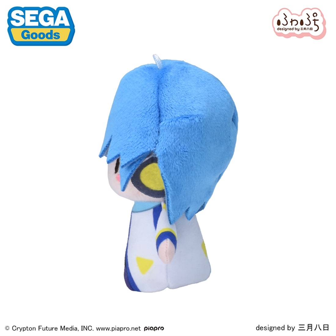 SPECIAL ORDER SEGA - Fuwapetit Finger Mascot - Piapro Characters - KAITO [JP]