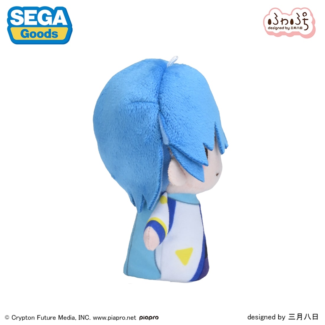 SPECIAL ORDER SEGA - Fuwapetit Finger Mascot - Piapro Characters - KAITO [JP]