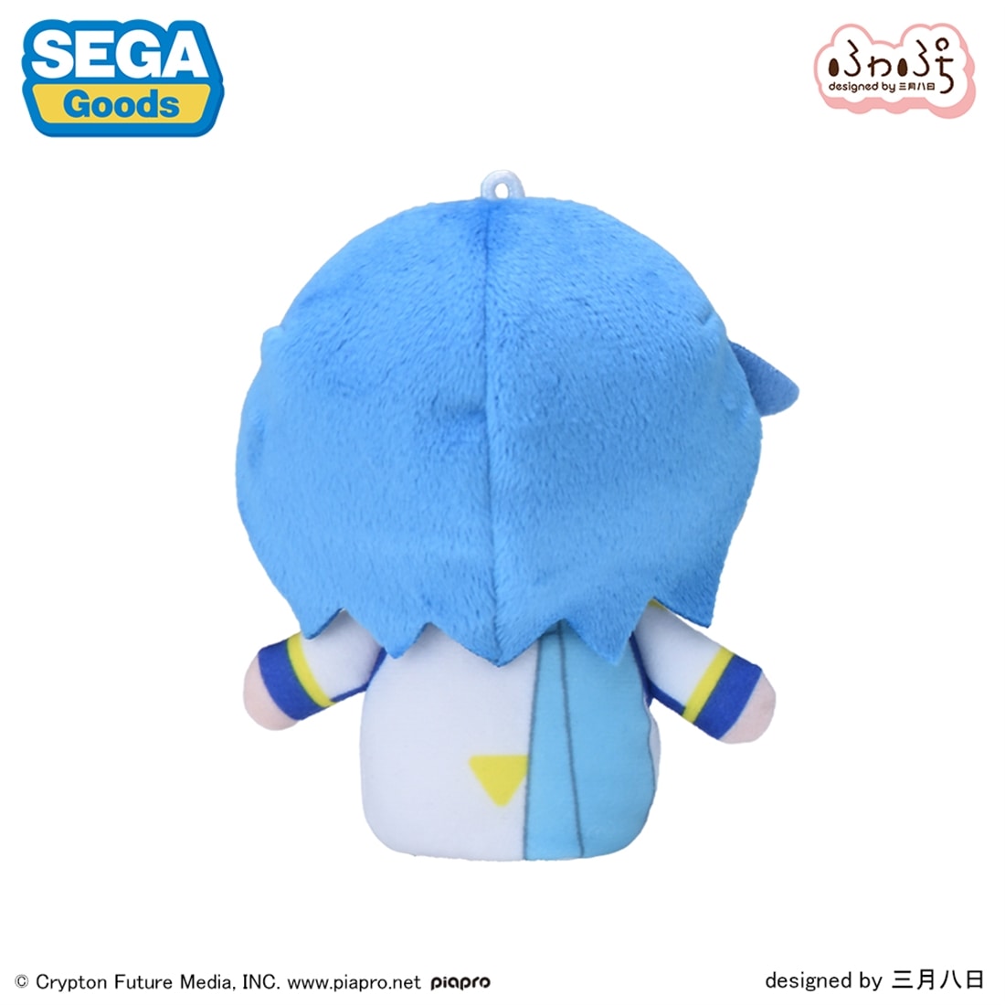 SPECIAL ORDER SEGA - Fuwapetit Finger Mascot - Piapro Characters - KAITO [JP]