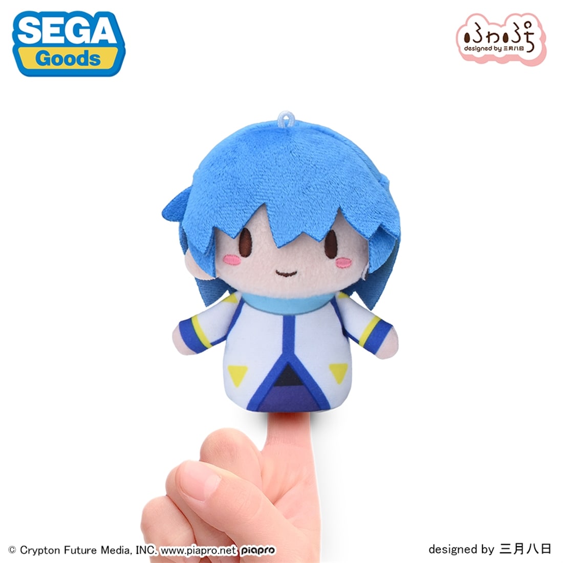 SPECIAL ORDER SEGA - Fuwapetit Finger Mascot - Piapro Characters - KAITO [JP]