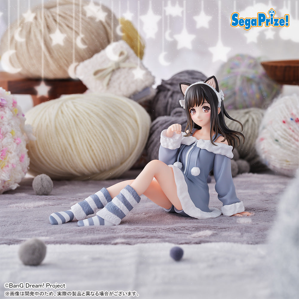 PRE-ORDER SEGA - Yumemirize - BanG Dream! - Sumita Mana: Pajama Party!