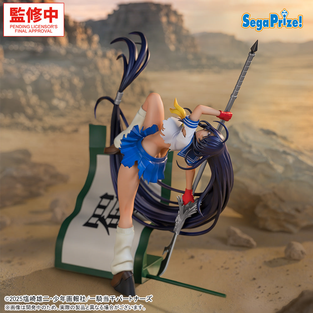 PRE-ORDER SEGA - XStellar - Ikki Tousen - Unchou Kan'u