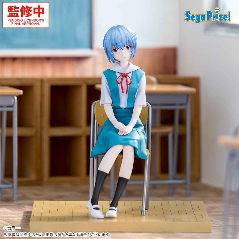 PRE-ORDER SEGA - XStellar - Evangelion: New Theatrical Edition - Rei Ayanami: Uniform Ver.