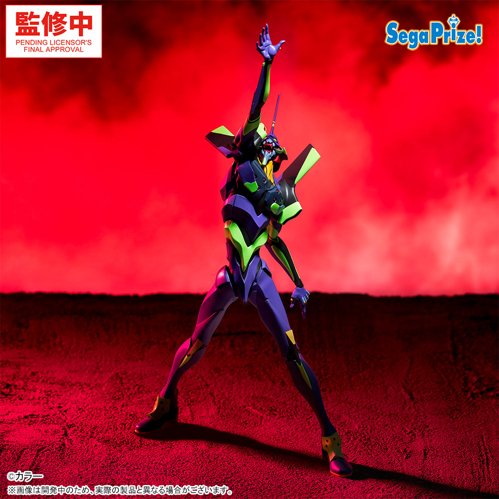 PRE-ORDER SEGA - FIGURIZMα - Evangelion: New Theatrical Edition - Test Type-01