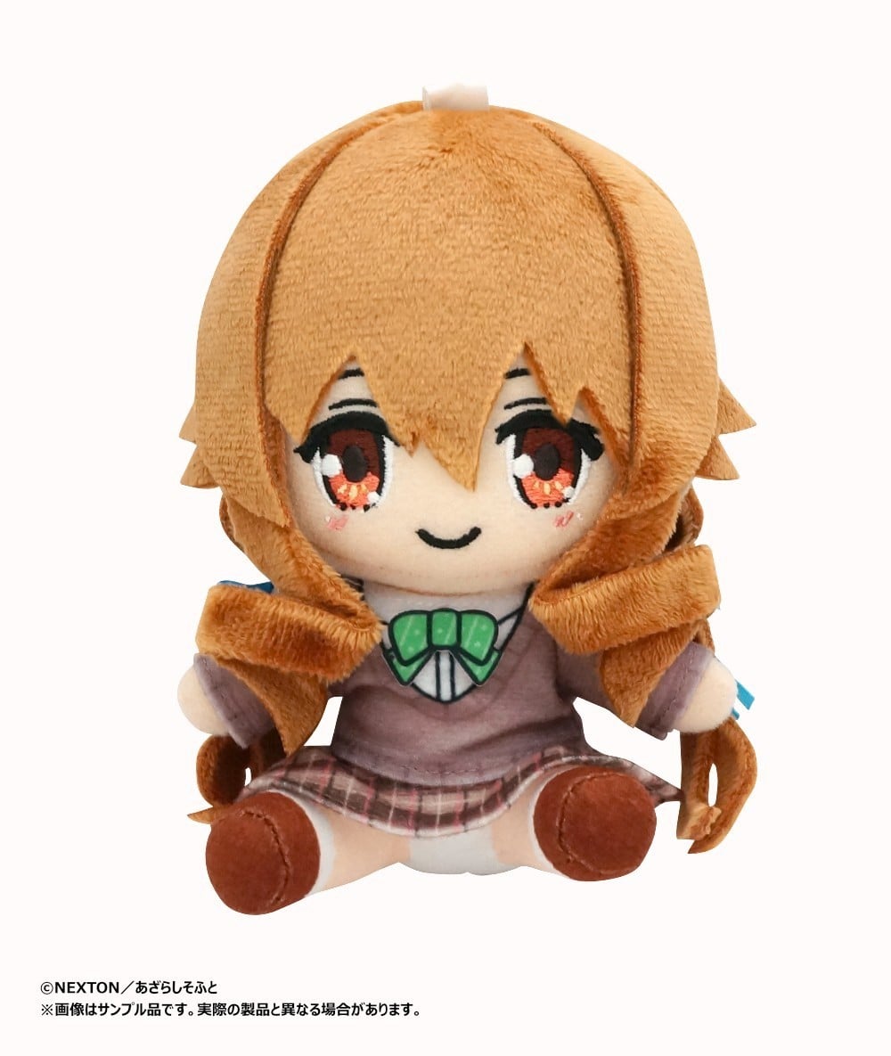 SPECIAL ORDER CranCrown - Amakano Plush Puchi - Koharu Hoshikawa [JP]