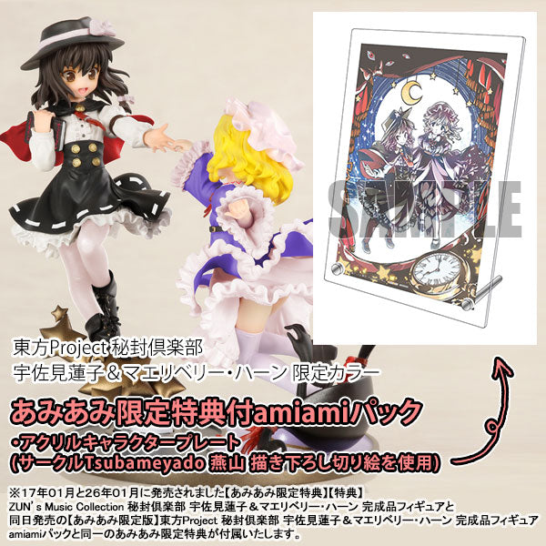 SPECIAL ORDER Bellfine - Touhou Project: Ghostly Field Club - Renko Usami and Maribel Hearn: Exclusive Color [AMIAMI EXCLUSIVE]