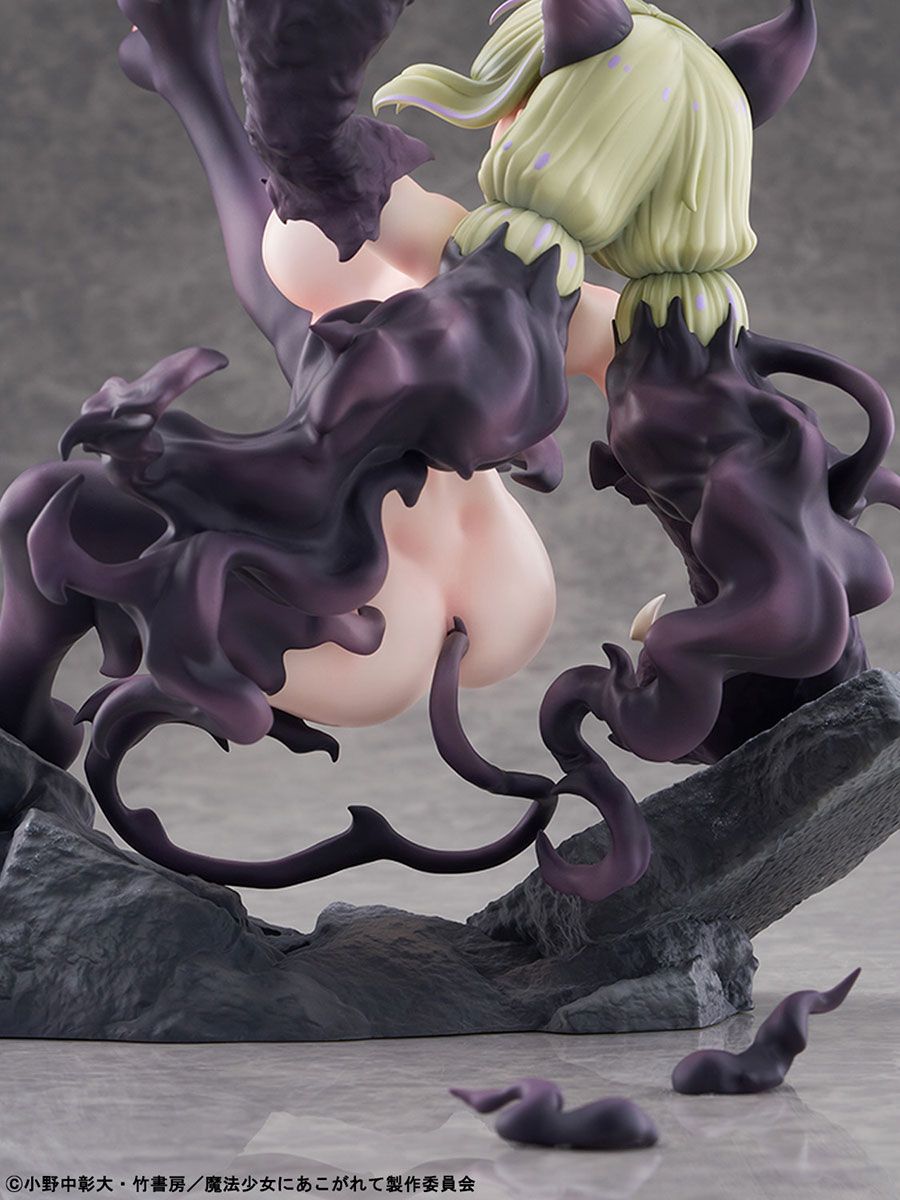 SPECIAL ORDER Bellfine - Gushing over Magical Girls - Leopard: Serious Mode 1/6 [JP]