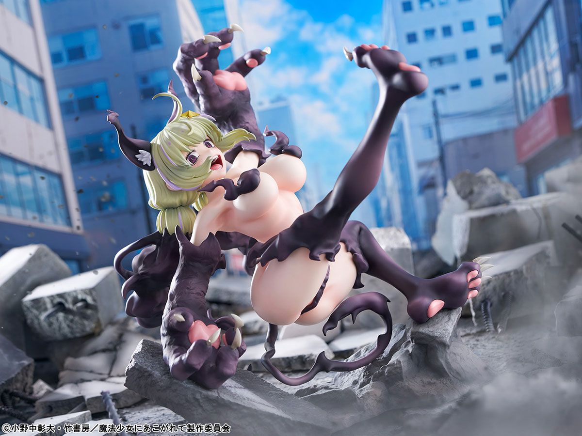 SPECIAL ORDER Bellfine - Gushing over Magical Girls - Leopard: Serious Mode 1/6 [JP]