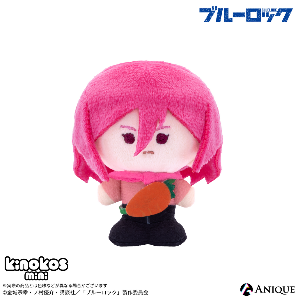 SPECIAL ORDER Anique - Trading KINOKOS mini - Bluelock: Omurice Ver. [JP] [Box of 6]
