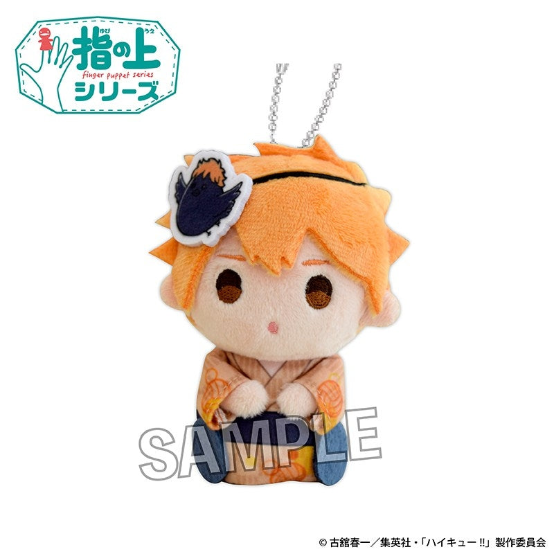 SPECIAL ORDER PROOF - Haikyu!! Finger Puppet Series: Summer Outfit Ver. - Shoyo Hinata [JP]