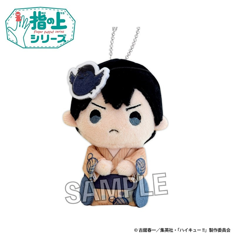 SPECIAL ORDER PROOF - Haikyu!! Finger Puppet Series: Summer Outfit Ver. - Tobio Kageyama [JP]