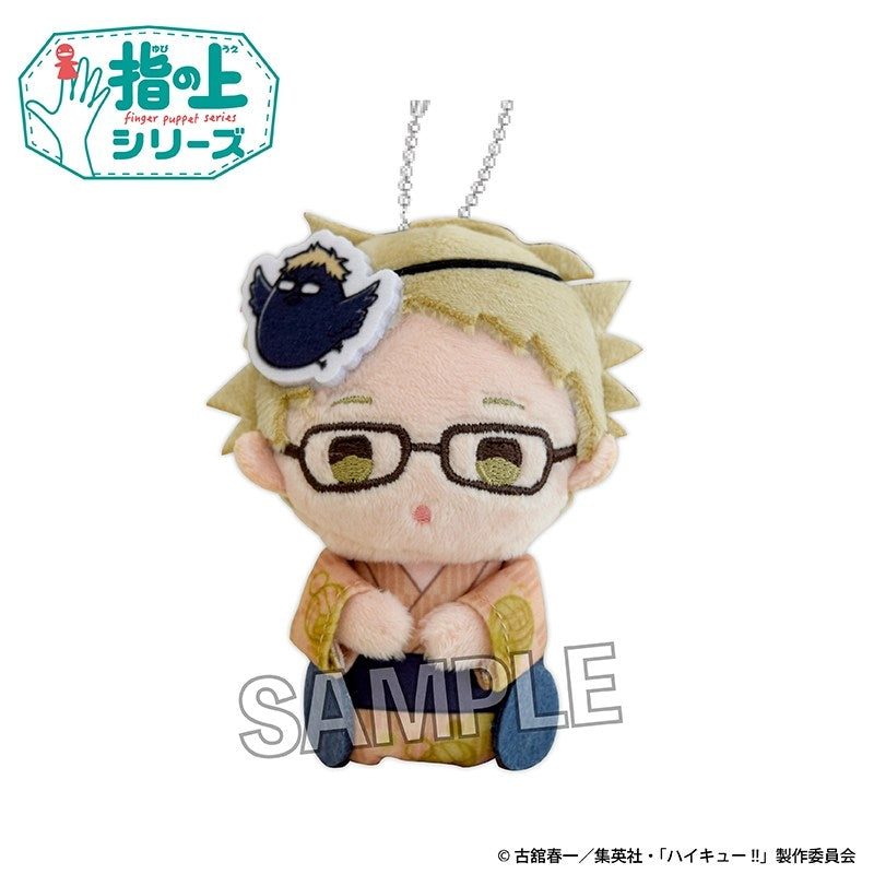 SPECIAL ORDER PROOF - Haikyu!! Finger Puppet Series: Summer Outfit Ver. - Kei Tsukishima [JP]