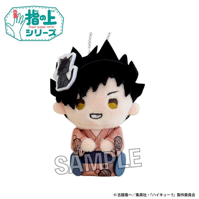 SPECIAL ORDER PROOF - Haikyu!! Finger Puppet Series: Summer Outfit Ver. - Tetsuro Kuroo [JP]