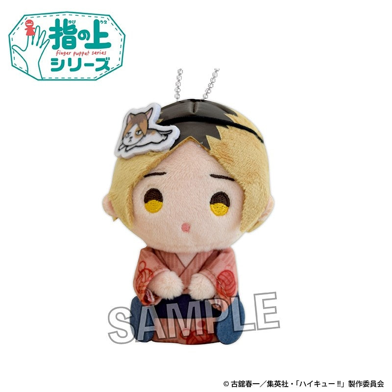 SPECIAL ORDER PROOF - Haikyu!! Finger Puppet Series: Summer Outfit Ver. - Kenma Kozume [JP]