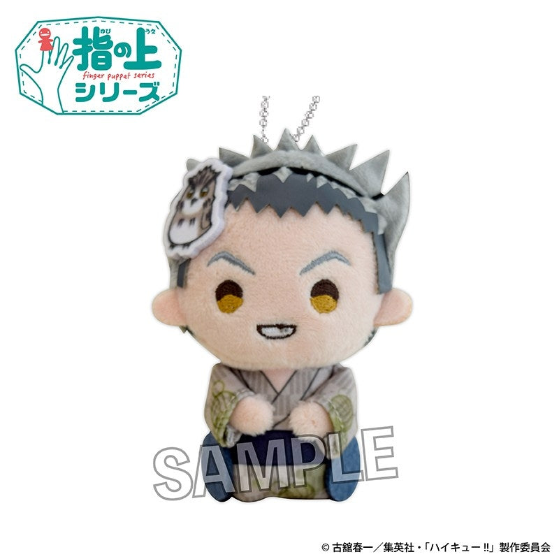 SPECIAL ORDER PROOF - Haikyu!! Finger Puppet Series: Summer Outfit Ver. - Kotaro Bokuto [JP]