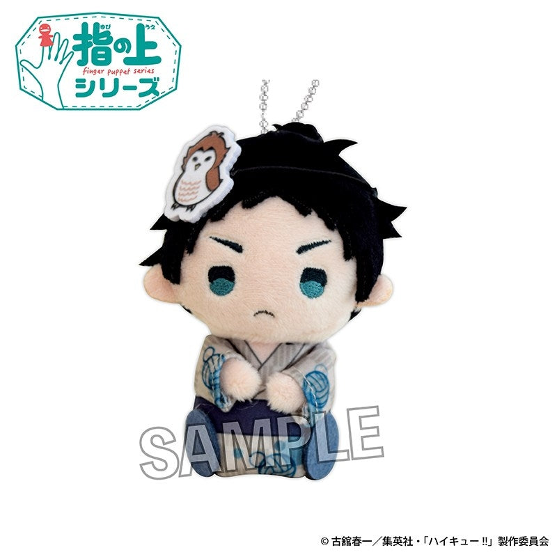 SPECIAL ORDER PROOF - Haikyu!! Finger Puppet Series: Summer Outfit Ver. - Keiji Akaashi [JP]
