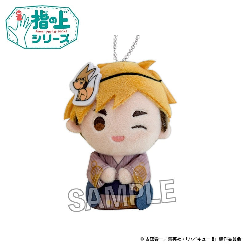 SPECIAL ORDER PROOF - Haikyu!! Finger Puppet Series: Summer Outfit Ver. - Atsumu Miya [JP]