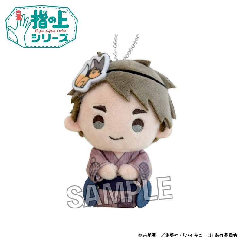 SPECIAL ORDER PROOF - Haikyu!! Finger Puppet Series: Summer Outfit Ver. - Osamu Miya [JP]