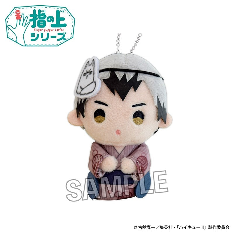 SPECIAL ORDER PROOF - Haikyu!! Finger Puppet Series: Summer Outfit Ver. - Shinsuke Kita [JP]