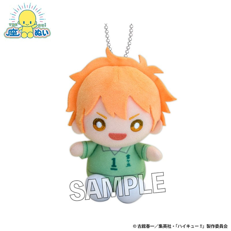SPECIAL ORDER PROOF - Haikyu!! Sitting Plushie - Shoyo Hinata: Junior High Ver. [JP]