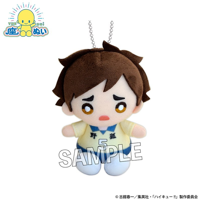 SPECIAL ORDER PROOF - Haikyu!! Sitting Plushie - Atsumu Miya: Junior High Ver. [JP]