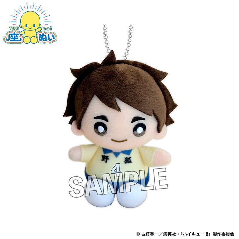 SPECIAL ORDER PROOF - Haikyu!! Sitting Plushie - Osamu Miya: Junior High Ver. [JP]