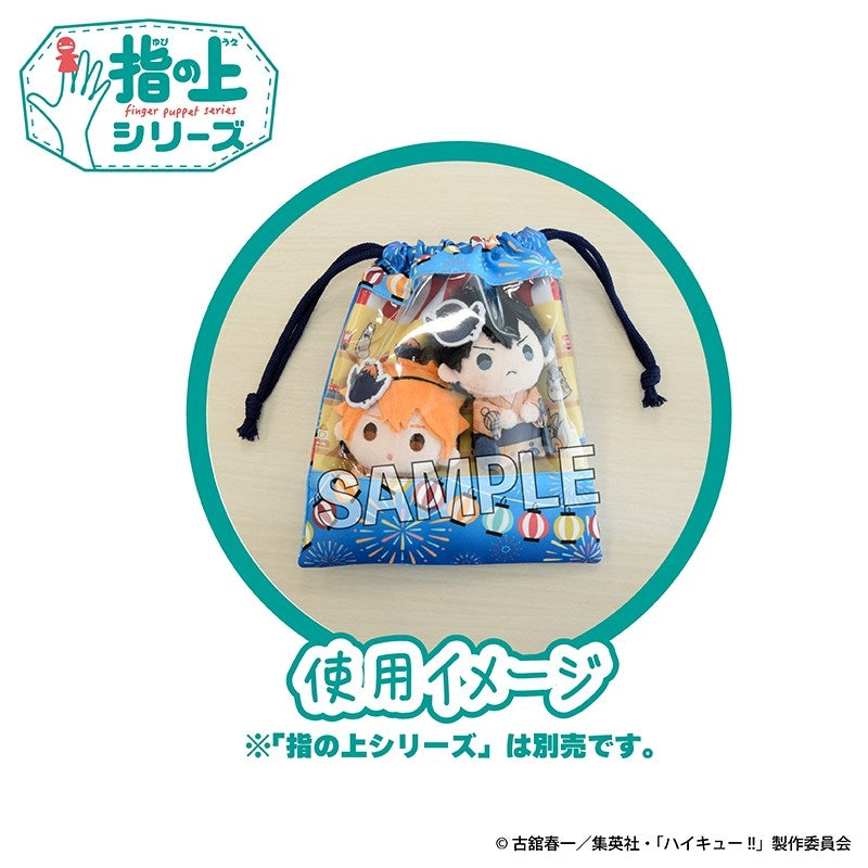 SPECIAL ORDER PROOF - Haikyu!! Finger Puppet Series Windowed Drawstring Bag: Summer Outfit Ver. [JP]