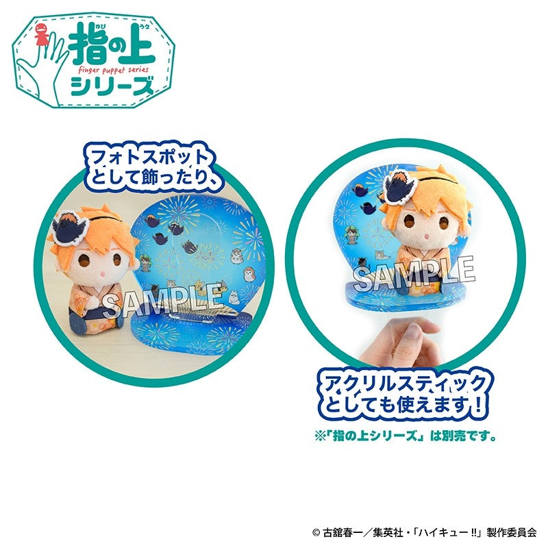 SPECIAL ORDER PROOF - Haikyu!! Finger Puppet Series Acrylic Stick: Summer Outfit Ver. [JP]